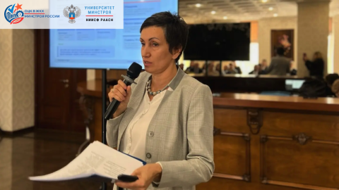 Заместитель директора НИИСФ РААСН Алина Постовалова представила на «АтомСтройСтандарт-2026» взгляд на ИИ в строительстве и ЖКХ